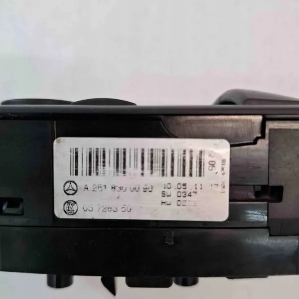 Raamschakelaar Mercedes-Benz R-Klasse OE A2518300090 image 2