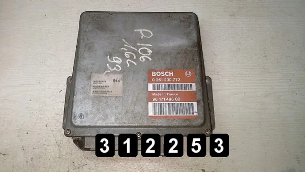 Peugeot 106 ECU OEM AM-312253 - Begagnad image 2