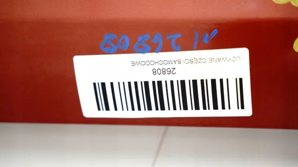 OEM 375484536 Moottorikansi Peugeot 5008 2009-2013 image 7