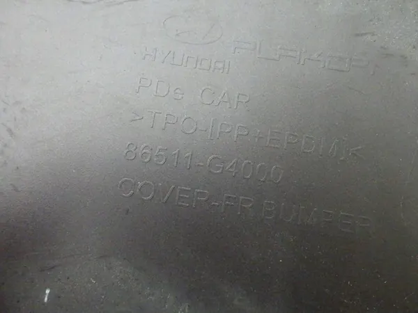 HYUNDAI I30 III 2017- Parachoques delantero image 9