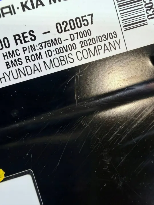 Hyundai Tucson IV NX4 Tractiebatterij OEM 375M0D7000 image 5