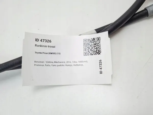 Câble de frein à main Toyota Prius OEM MAM47326 image 3