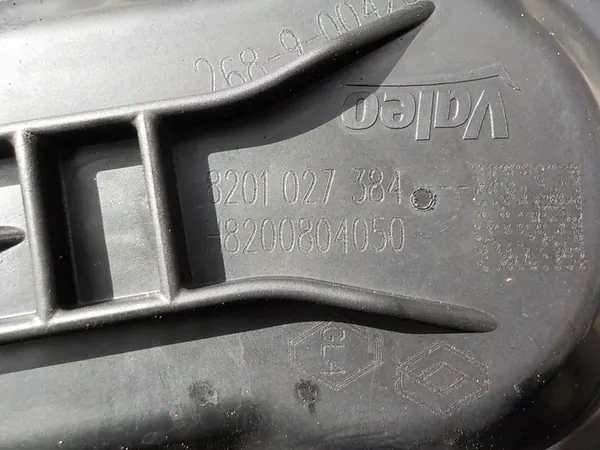 Enfriador de escape RENAULT MEGANE III 1.9 DCI 8200804050 image 3