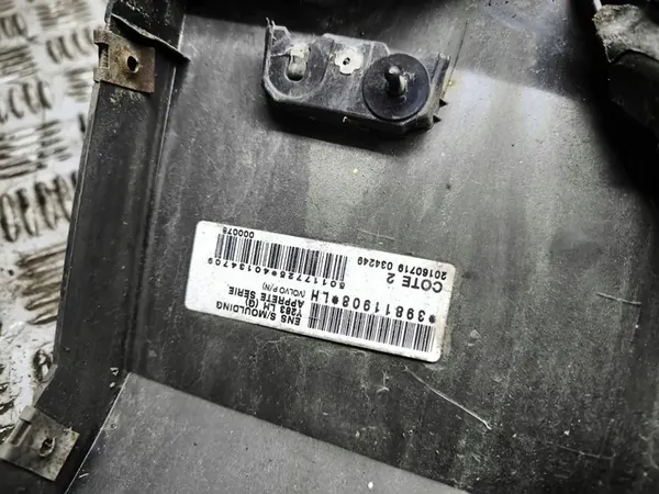 Volvo V60 2012 Complete Threshold image 5