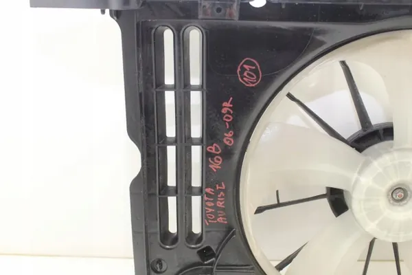 Ventilador de arrefecimento OEM 360148439 Toyota Auris image 5