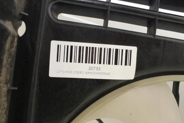 Ventilador de arrefecimento OEM 360148439 Toyota Auris image 7