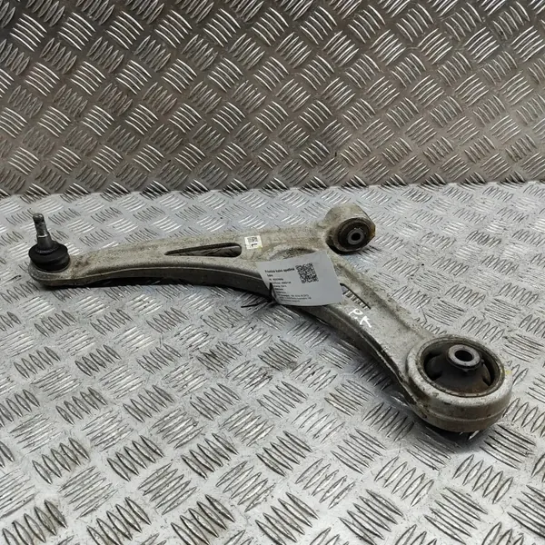Kia OE 54500-G2100 Braço inferior image 3