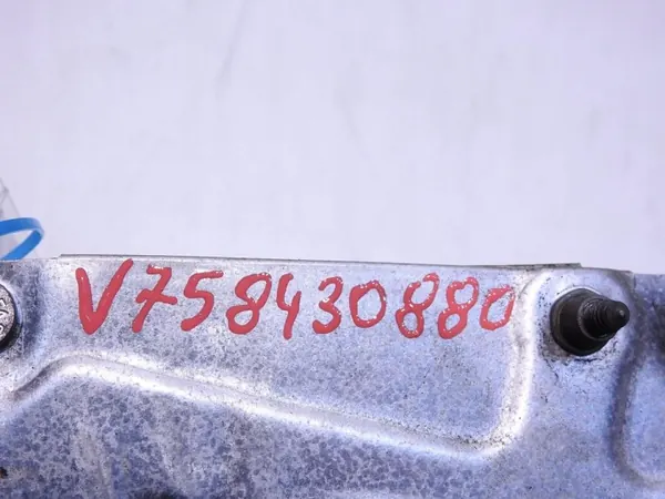 V758430880 värmesköld för Citroen Peugeot image 5