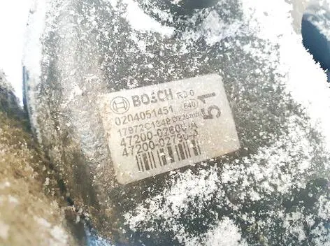 Servo de frein OEM 0204051451 pour Toyota Auris 2007 image 3