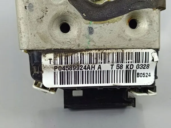 Vordertürschloss Dodge Durango 2018 P04589924AH image 5