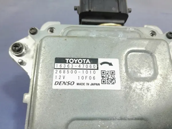 TOYOTA COROLLA XII E21 1.5B Kylarrubrik 16363-47060 image 4