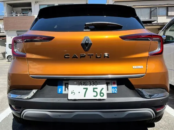 Renault CAPTUR II 2020+ Moldura Cromada Porta 7614591734 image 2