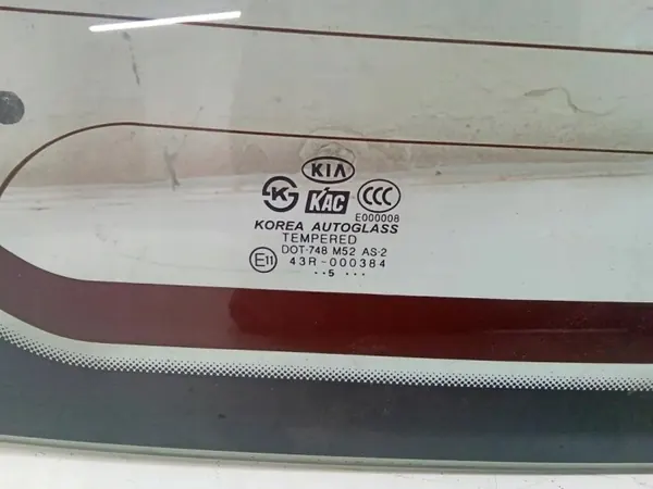 Luna trasera Kia Sportage OEM 43R000384 Usada image 3