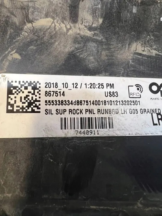 Renforcement latéral BMW X5 G05 2019 7440911 image 3