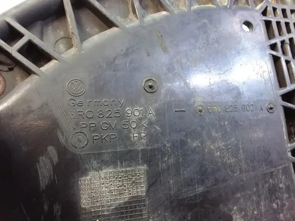 SKODA FABIA II Underbodsskydd Motorlock OEM 6R0825902A image 4