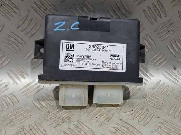 AdBlue-moduuli OEM 13439486 Opel Zafira C 1.6/2.0 CDTI image 2
