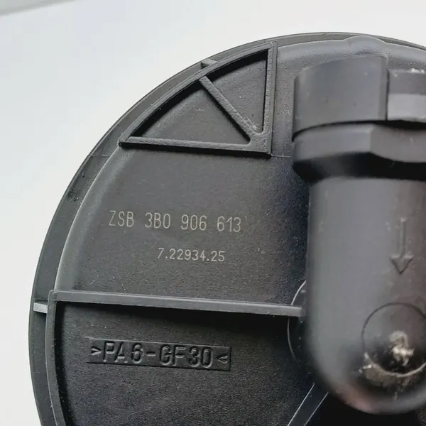 Secundaire luchtpomp OEM DRC99187 voor VW Passat B5 image 5
