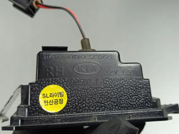 Kia Stinger Kennzeichenleuchte OEM 92501J5 image 5