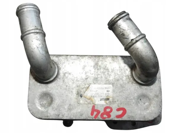 Refroidisseur d'huile d'occasion OEM 07P117037C Audi A8 D4 W12 image 2