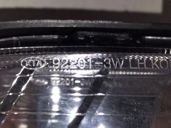 Lâmpada Halógena Esquerda KIA SPORTAGE III 10-15 OEM 92201-3W200 image 5