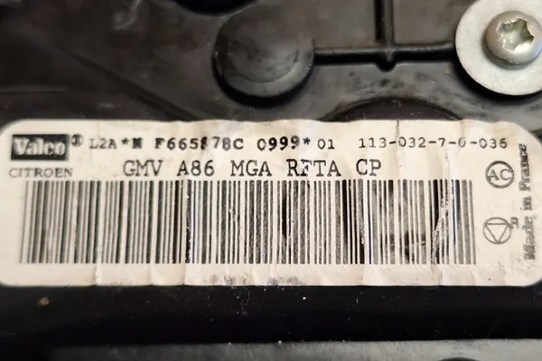 Calefactor CITROËN C2 (JM_) 1.4L diésel 2007 F665878C image 2