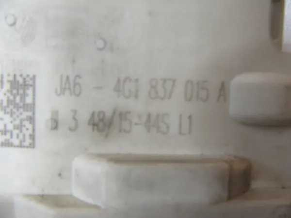 Audi A6 C7 linke vordere Türschloss 2 Stecker 4G1837015A image 5