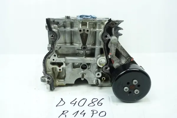 Moottorilohko OEM R2820111200 Mercedes A W177 CLA:lle image 5