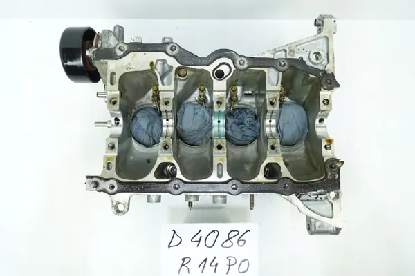 Moottorilohko OEM R2820111200 Mercedes A W177 CLA:lle image 6