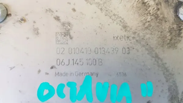 Imupumppu 06J145100B Skoda Octavia II Lift image 2