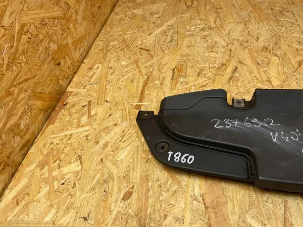 Lufteinlass Lenkradabdeckung Volvo V40 II image 2