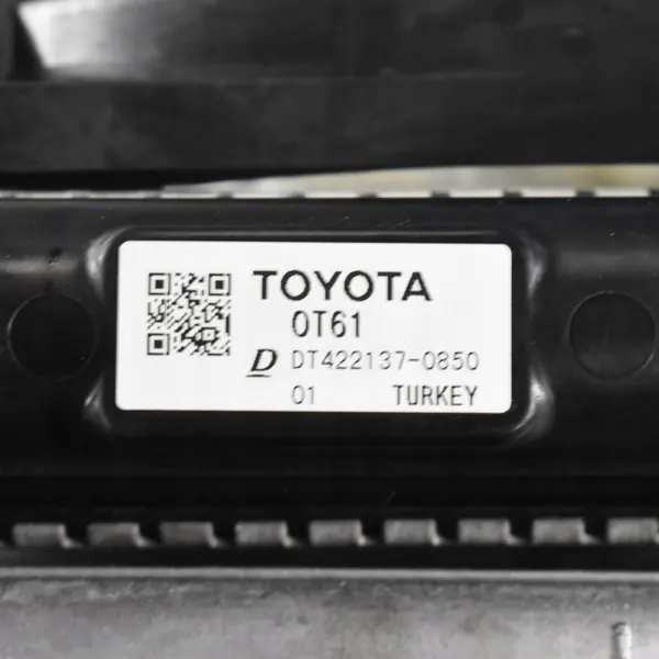 Ilmastointikondensaattorin Tuuletin OEM 422137-0850 Toyota C-HR II image 9