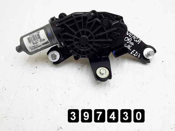 Kia Venga Torkarmotor OEM 987001P000 - Begagnad image 3