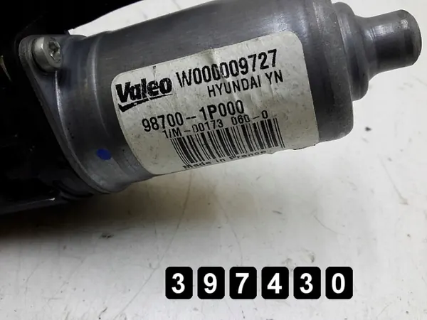 Kia Venga Torkarmotor OEM 987001P000 - Begagnad image 5
