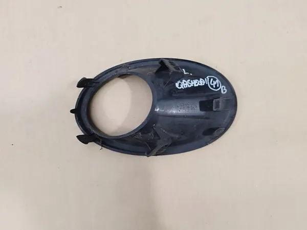 Farol + Grade Esquerda Dianteira Nissan Qashqai I J10 2010-2013 image 6