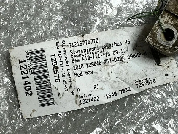 Snodo anteriore BMW 5 F10 F11 image 3