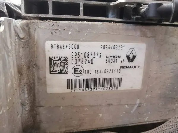 Batterie Renault OE OEM 295108737R - 60100 Wh image 4