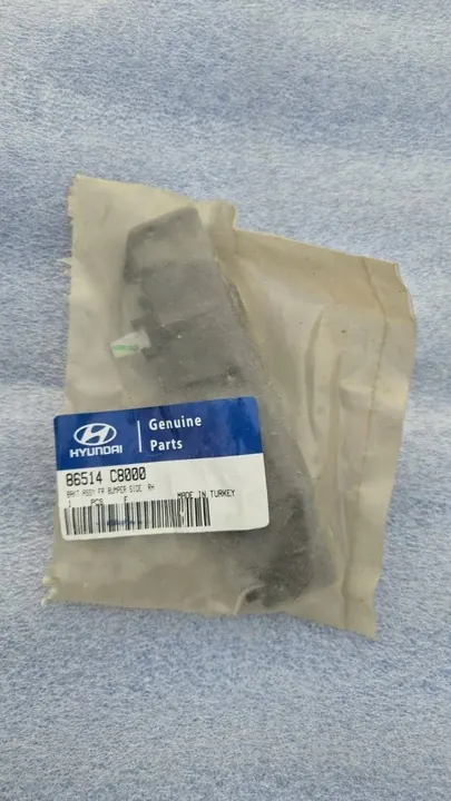 Guia de para-choque dianteiro Hyundai i20 86514-C8000 image 2
