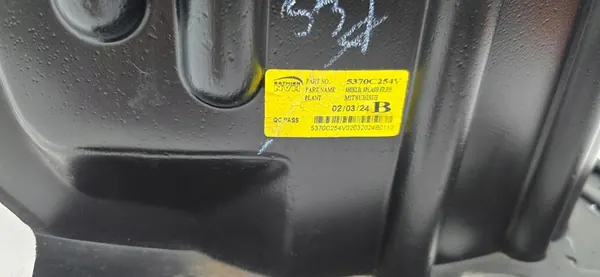 Mitsubishi Space Star II Front Right Wheel Arch 5370C254 image 3