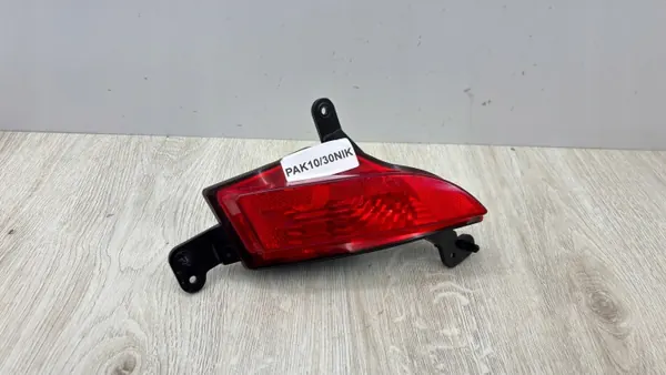 Feu Anti-Brouillard Arrière Gauche Jaguar E-Pace OEM image 2