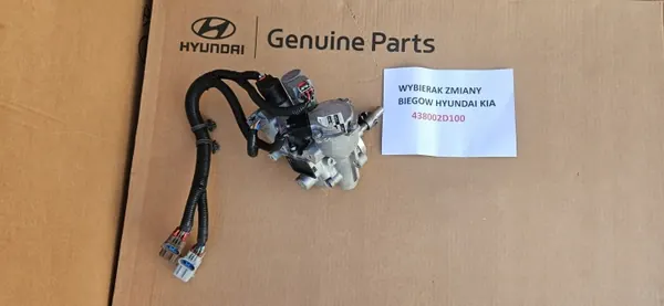 Selector de Marchas OEM 438002D100 para Kia Optima 1.7 CRDi image 3
