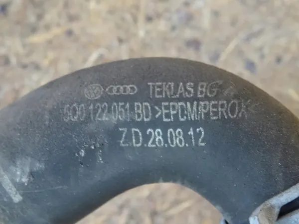 Jäähdytyslinja VAG 5Q0122051BD image 3