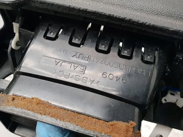 Land Rover Range Rover L322 2010 Acabamento da porta image 3