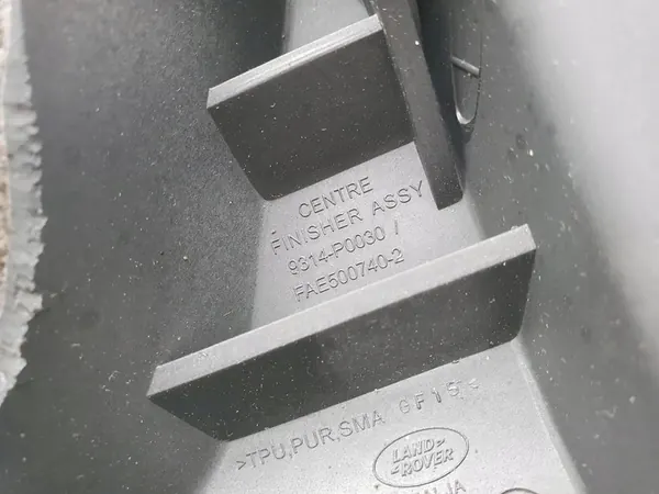 Land Rover Range Rover L322 2010 Acabamento da porta image 8