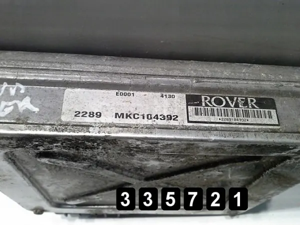 Land Rover ECU OEM AM-335721 för Freelander 2001 image 3
