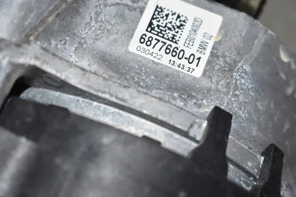 Höger motorfäste OEM 6877660 555 för BMW G01 G02 image 3