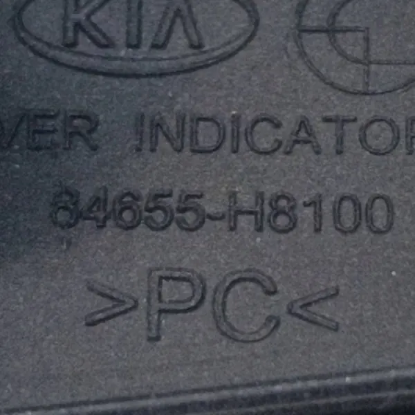 Chassi esquerdo Kia Rio 2020 OEM 84655H8100 image 9