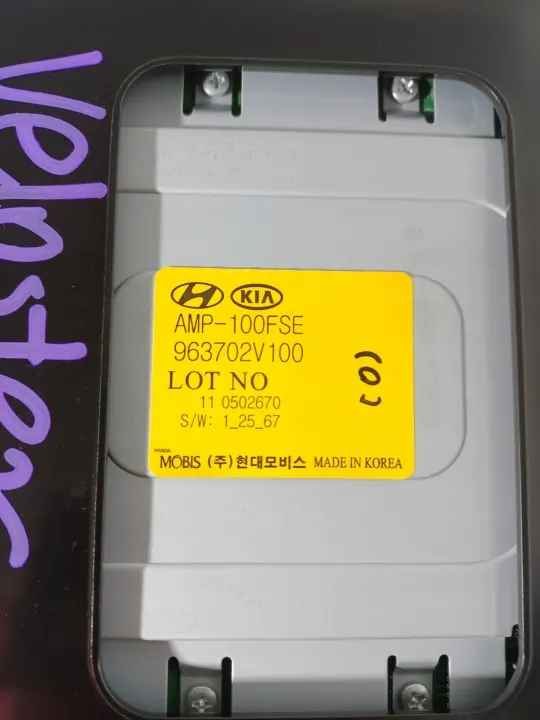Hyundai OE Verstärker 96370-2V100 - Gebraucht image 7