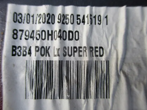 Toyota Peilipeite Vasen OEM 879450H040A0 image 3