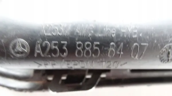 Oikea pakopää OEM A2538856407 Mercedes GLC image 5