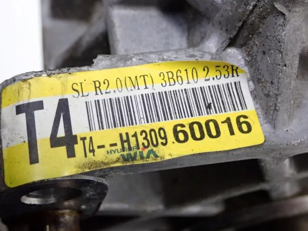 Boîte de transfert OEM 3B610 pour Hyundai Santa Fe III 2.2 CRDi image 6